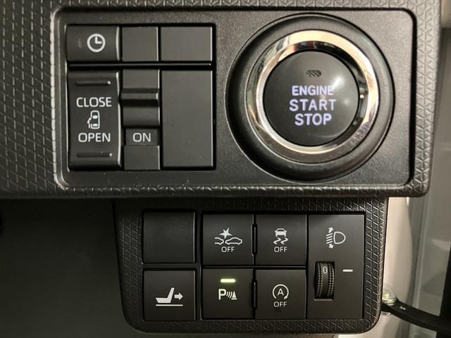 タントＸセレクションナビゲーション　ナビ連動前後ドライブレコーダー　バックカメラ　ＥＴＣ車載器　ＬＥＤヘッドライト　両側スライド片側電動スライドドア　キーフリキー　プッシュスタート　シートヒーター（大阪府）の中古車