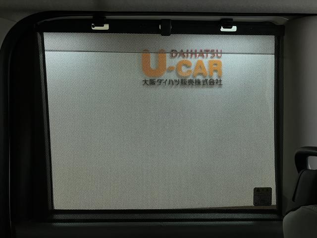 タントＸセレクションナビゲーション　ナビ連動前後ドライブレコーダー　バックカメラ　ＥＴＣ車載器　ＬＥＤヘッドライト　両側スライド片側電動スライドドア　キーフリキー　プッシュスタート　シートヒーター（大阪府）の中古車
