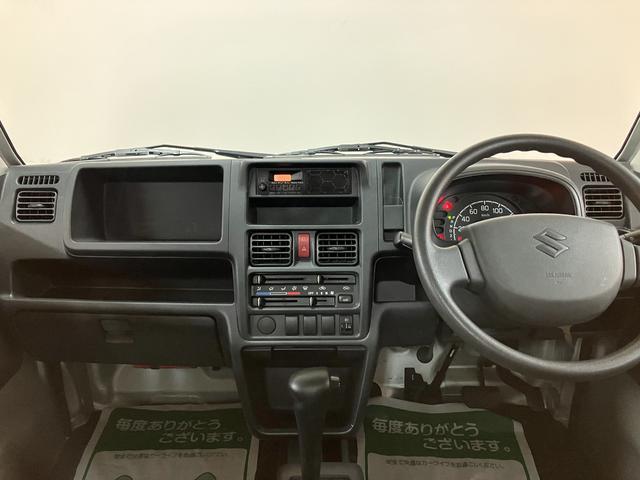 キャリイトラックＫＣエアコン・パワステ１年間距離無制限保証／車検整備渡し／１．４万キロ／２ＷＤ／オートマ／エアコン／パワステ／ＡＭ／ＦＭラジオ／（大阪府）の中古車