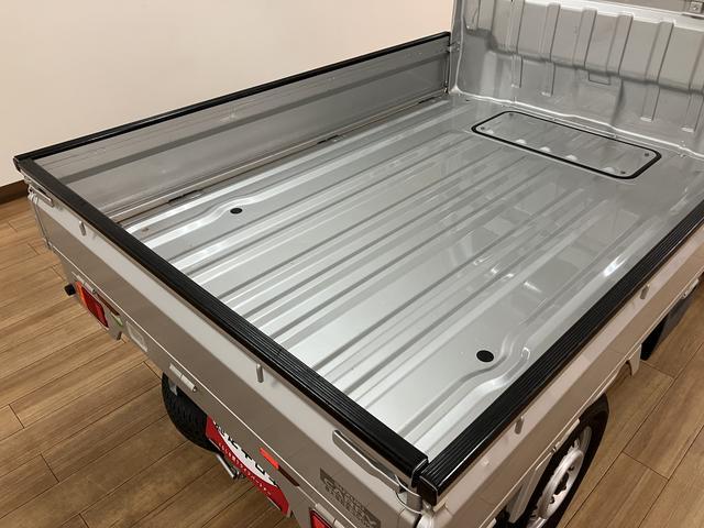 キャリイトラックＫＣエアコン・パワステ１年間距離無制限保証／車検整備渡し／１．４万キロ／２ＷＤ／オートマ／エアコン／パワステ／ＡＭ／ＦＭラジオ／（大阪府）の中古車