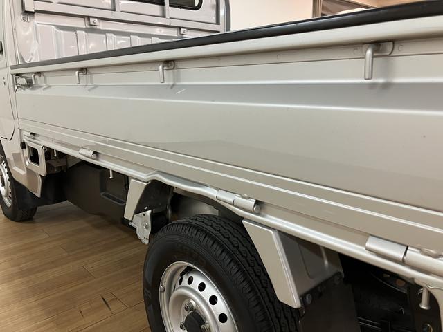 キャリイトラックＫＣエアコン・パワステ１年間距離無制限保証／車検整備渡し／１．４万キロ／２ＷＤ／オートマ／エアコン／パワステ／ＡＭ／ＦＭラジオ／（大阪府）の中古車