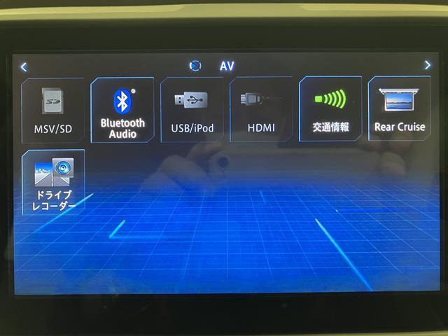 ムーヴキャンバスXメイクアップリミテッド SAIII8インチナビゲーション ナビ連動型ドライブレコーダー 全方位カメラ 両側電動スライドドア LEDフォグランプ 運転席シートヒーター キーフリーシステム プッシュスタート 1年間走行距離無制限保証(大阪府)の中古車