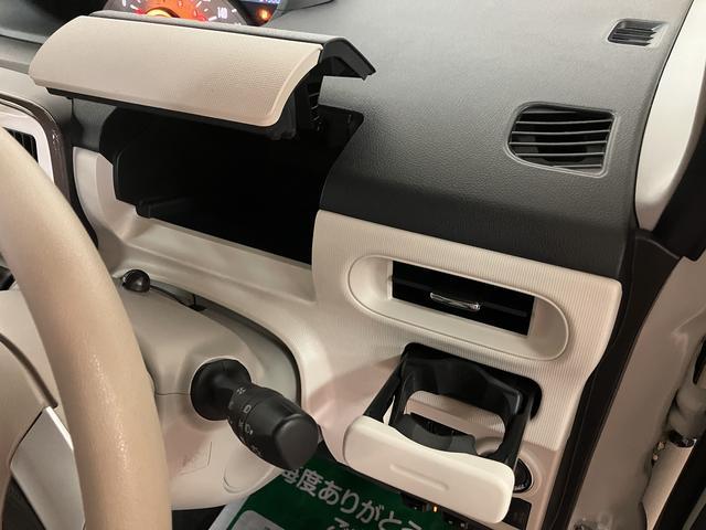 ムーヴキャンバスXメイクアップリミテッド SAIII8インチナビゲーション ナビ連動型ドライブレコーダー 全方位カメラ 両側電動スライドドア LEDフォグランプ 運転席シートヒーター キーフリーシステム プッシュスタート 1年間走行距離無制限保証(大阪府)の中古車