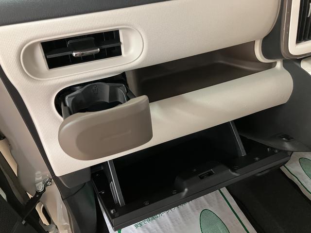 ムーヴキャンバスXメイクアップリミテッド SAIII8インチナビゲーション ナビ連動型ドライブレコーダー 全方位カメラ 両側電動スライドドア LEDフォグランプ 運転席シートヒーター キーフリーシステム プッシュスタート 1年間走行距離無制限保証(大阪府)の中古車