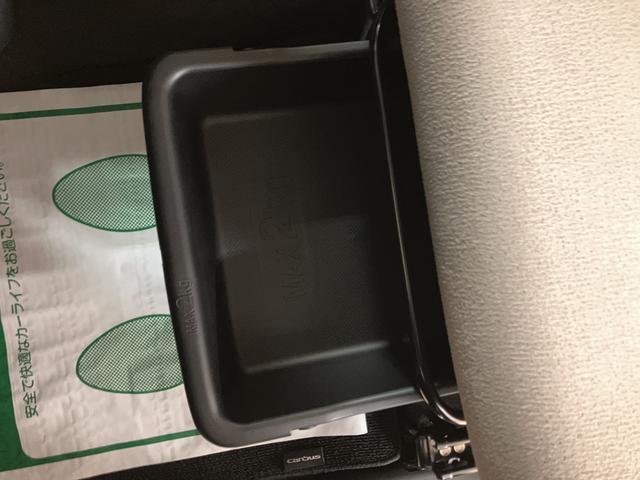 ムーヴキャンバスXメイクアップリミテッド SAIII8インチナビゲーション ナビ連動型ドライブレコーダー 全方位カメラ 両側電動スライドドア LEDフォグランプ 運転席シートヒーター キーフリーシステム プッシュスタート 1年間走行距離無制限保証(大阪府)の中古車