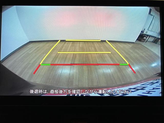タントカスタムXセレクション9インチナビ バックカメラ ナビ連動前後ドラレコ ETC車載器 LEDヘッドライト 両側電動スライドドア キーフリーシステム プッシュスタート シートヒーター 1年間走行距離無制限保証 車検整備付き(大阪府)の中古車
