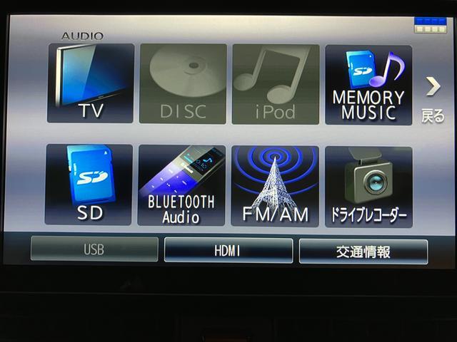 タントカスタムXセレクション9インチナビ バックカメラ ナビ連動前後ドラレコ ETC車載器 LEDヘッドライト 両側電動スライドドア キーフリーシステム プッシュスタート シートヒーター 1年間走行距離無制限保証 車検整備付き(大阪府)の中古車