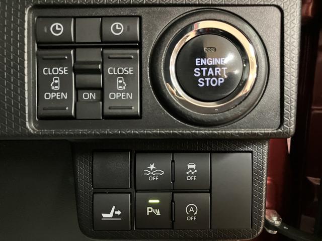 タントカスタムXセレクション9インチナビ バックカメラ ナビ連動前後ドラレコ ETC車載器 LEDヘッドライト 両側電動スライドドア キーフリーシステム プッシュスタート シートヒーター 1年間走行距離無制限保証 車検整備付き(大阪府)の中古車