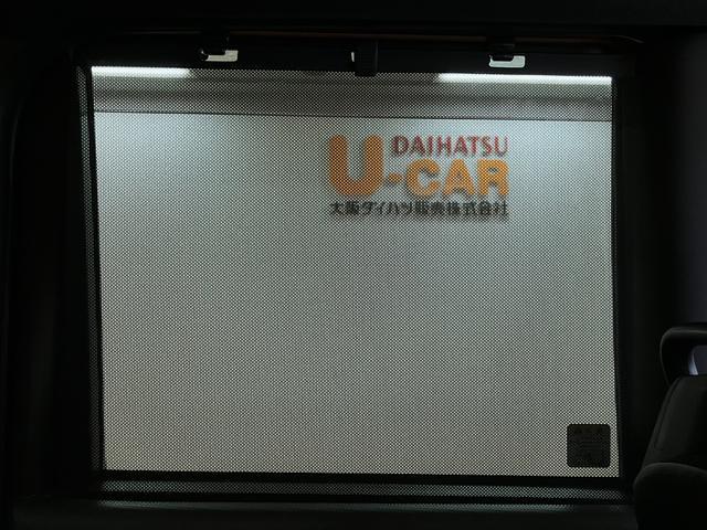 タントカスタムXセレクション9インチナビ バックカメラ ナビ連動前後ドラレコ ETC車載器 LEDヘッドライト 両側電動スライドドア キーフリーシステム プッシュスタート シートヒーター 1年間走行距離無制限保証 車検整備付き(大阪府)の中古車