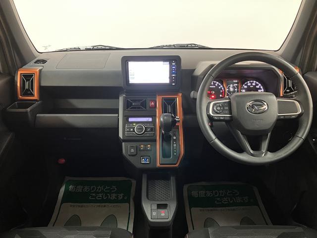 タフトG ナビ バックカメラ 前後ドラレコ ETC 認定中古車1年間距離無制限保証/正規ディーラー/ナビ/ナビ連動前後ドラレコ/バックカメラ/ETC/前席シートヒーター/LEDヘッドライト/コーナーセンサー/プッシュボタンスタート/キーフリーシステム(大阪府)の中古車