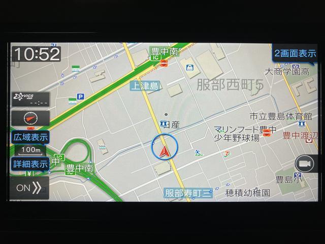 タフトG ナビ バックカメラ 前後ドラレコ ETC 認定中古車1年間距離無制限保証/正規ディーラー/ナビ/ナビ連動前後ドラレコ/バックカメラ/ETC/前席シートヒーター/LEDヘッドライト/コーナーセンサー/プッシュボタンスタート/キーフリーシステム(大阪府)の中古車