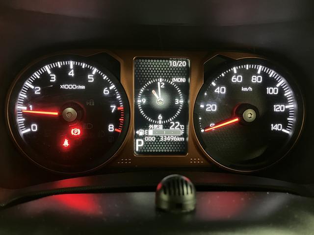 タフトG ナビ バックカメラ 前後ドラレコ ETC 認定中古車1年間距離無制限保証/正規ディーラー/ナビ/ナビ連動前後ドラレコ/バックカメラ/ETC/前席シートヒーター/LEDヘッドライト/コーナーセンサー/プッシュボタンスタート/キーフリーシステム(大阪府)の中古車