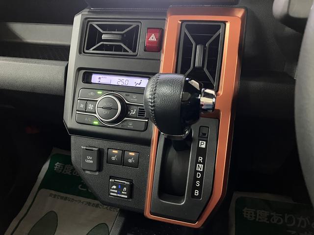タフトG ナビ バックカメラ 前後ドラレコ ETC 認定中古車1年間距離無制限保証/正規ディーラー/ナビ/ナビ連動前後ドラレコ/バックカメラ/ETC/前席シートヒーター/LEDヘッドライト/コーナーセンサー/プッシュボタンスタート/キーフリーシステム(大阪府)の中古車
