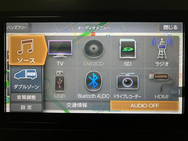 タフトG ナビ バックカメラ 前後ドラレコ ETC 認定中古車1年間距離無制限保証/正規ディーラー/ナビ/ナビ連動前後ドラレコ/バックカメラ/ETC/前席シートヒーター/LEDヘッドライト/コーナーセンサー/プッシュボタンスタート/キーフリーシステム(大阪府)の中古車