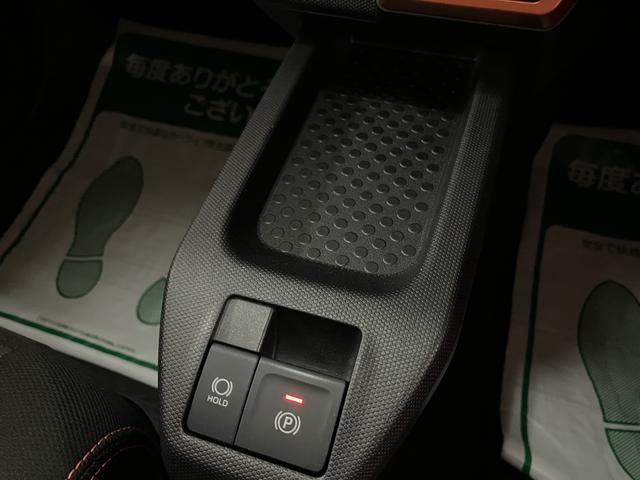 タフトG ナビ バックカメラ 前後ドラレコ ETC 認定中古車1年間距離無制限保証/正規ディーラー/ナビ/ナビ連動前後ドラレコ/バックカメラ/ETC/前席シートヒーター/LEDヘッドライト/コーナーセンサー/プッシュボタンスタート/キーフリーシステム(大阪府)の中古車