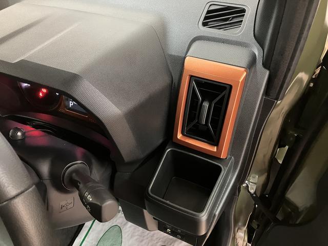 タフトG ナビ バックカメラ 前後ドラレコ ETC 認定中古車1年間距離無制限保証/正規ディーラー/ナビ/ナビ連動前後ドラレコ/バックカメラ/ETC/前席シートヒーター/LEDヘッドライト/コーナーセンサー/プッシュボタンスタート/キーフリーシステム(大阪府)の中古車