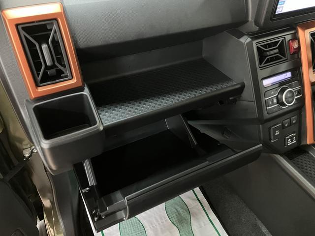 タフトG ナビ バックカメラ 前後ドラレコ ETC 認定中古車1年間距離無制限保証/正規ディーラー/ナビ/ナビ連動前後ドラレコ/バックカメラ/ETC/前席シートヒーター/LEDヘッドライト/コーナーセンサー/プッシュボタンスタート/キーフリーシステム(大阪府)の中古車
