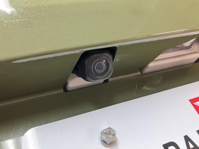 タフトG ナビ バックカメラ 前後ドラレコ ETC 認定中古車1年間距離無制限保証/正規ディーラー/ナビ/ナビ連動前後ドラレコ/バックカメラ/ETC/前席シートヒーター/LEDヘッドライト/コーナーセンサー/プッシュボタンスタート/キーフリーシステム(大阪府)の中古車