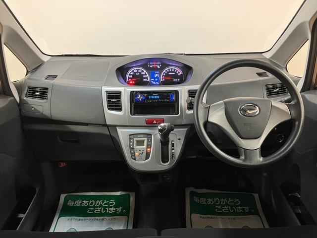 ムーヴカスタム X1年間距離無制限保証/ディスチャージヘッドランプ/ダイハツ正規ディーラー/オートエアコン/プッシュボタンスタート/純正アルミホイール/キーフリーシステム/アイドリングストップ(大阪府)の中古車