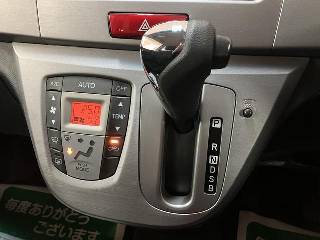 ムーヴカスタム X1年間距離無制限保証/ディスチャージヘッドランプ/ダイハツ正規ディーラー/オートエアコン/プッシュボタンスタート/純正アルミホイール/キーフリーシステム/アイドリングストップ(大阪府)の中古車