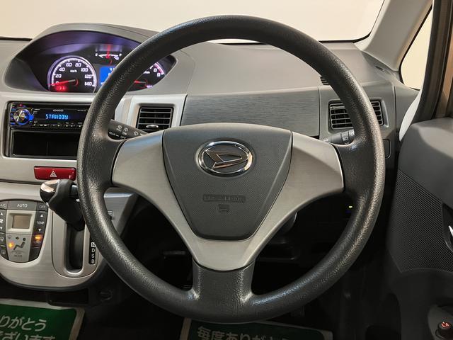 ムーヴカスタム X1年間距離無制限保証/ディスチャージヘッドランプ/ダイハツ正規ディーラー/オートエアコン/プッシュボタンスタート/純正アルミホイール/キーフリーシステム/アイドリングストップ(大阪府)の中古車