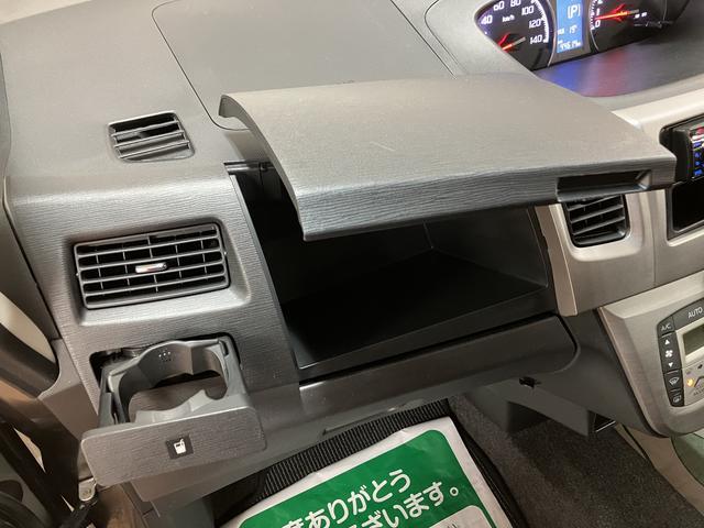 ムーヴカスタム X1年間距離無制限保証/ディスチャージヘッドランプ/ダイハツ正規ディーラー/オートエアコン/プッシュボタンスタート/純正アルミホイール/キーフリーシステム/アイドリングストップ(大阪府)の中古車