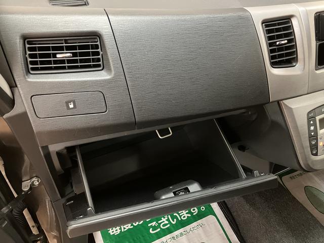 ムーヴカスタム X1年間距離無制限保証/ディスチャージヘッドランプ/ダイハツ正規ディーラー/オートエアコン/プッシュボタンスタート/純正アルミホイール/キーフリーシステム/アイドリングストップ(大阪府)の中古車
