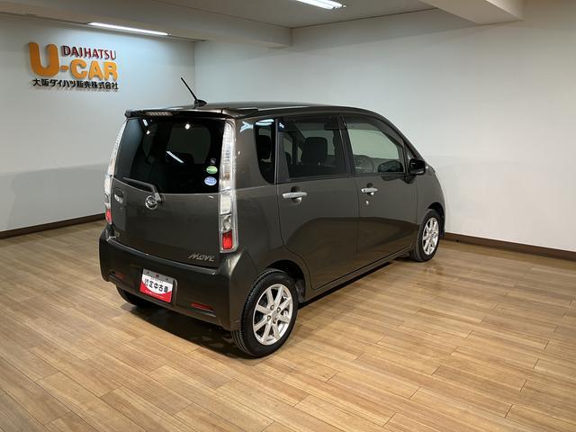 ムーヴカスタム X1年間距離無制限保証/ディスチャージヘッドランプ/ダイハツ正規ディーラー/オートエアコン/プッシュボタンスタート/純正アルミホイール/キーフリーシステム/アイドリングストップ(大阪府)の中古車