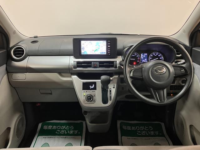 キャストスタイルX SAII1年間距離無制限保証/ナビ/ドラレコ/ETC車載器/衝突軽減ブレーキ/オートライト/プッシュボタンスタート/キーフリーシステム/アイドリングストップ(大阪府)の中古車