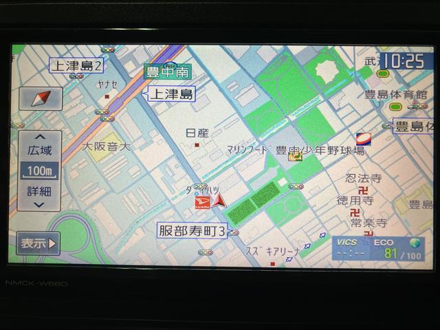 キャストスタイルX SAII1年間距離無制限保証/ナビ/ドラレコ/ETC車載器/衝突軽減ブレーキ/オートライト/プッシュボタンスタート/キーフリーシステム/アイドリングストップ(大阪府)の中古車