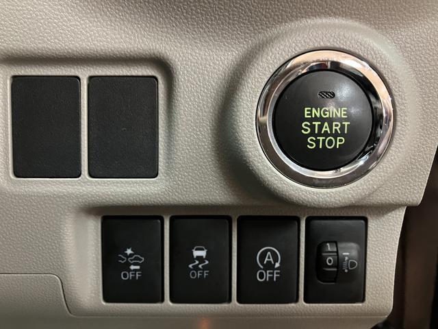 キャストスタイルX SAII1年間距離無制限保証/ナビ/ドラレコ/ETC車載器/衝突軽減ブレーキ/オートライト/プッシュボタンスタート/キーフリーシステム/アイドリングストップ(大阪府)の中古車