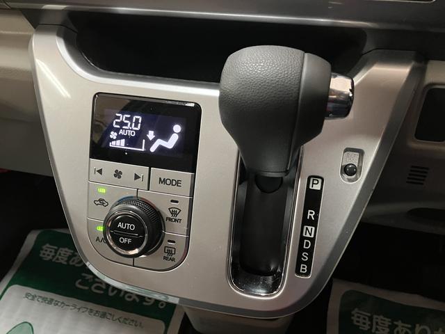キャストスタイルX SAII1年間距離無制限保証/ナビ/ドラレコ/ETC車載器/衝突軽減ブレーキ/オートライト/プッシュボタンスタート/キーフリーシステム/アイドリングストップ(大阪府)の中古車
