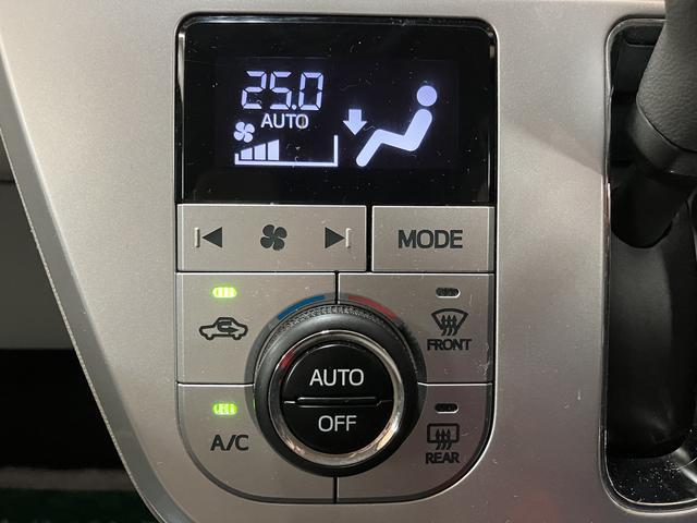 キャストスタイルX SAII1年間距離無制限保証/ナビ/ドラレコ/ETC車載器/衝突軽減ブレーキ/オートライト/プッシュボタンスタート/キーフリーシステム/アイドリングストップ(大阪府)の中古車