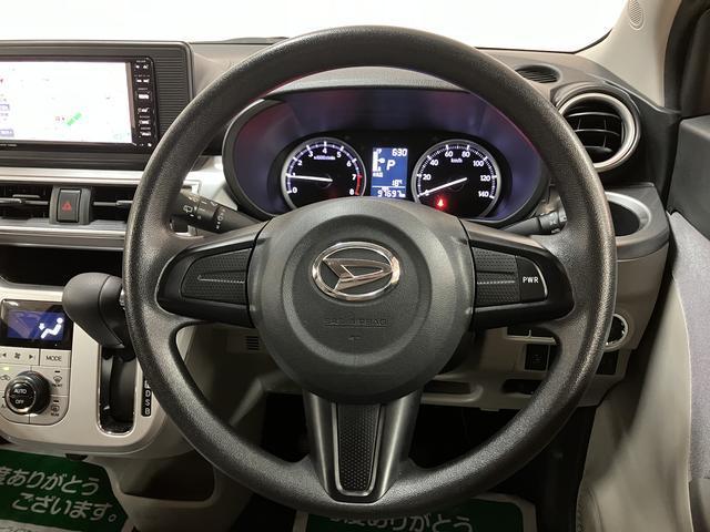 キャストスタイルX SAII1年間距離無制限保証/ナビ/ドラレコ/ETC車載器/衝突軽減ブレーキ/オートライト/プッシュボタンスタート/キーフリーシステム/アイドリングストップ(大阪府)の中古車