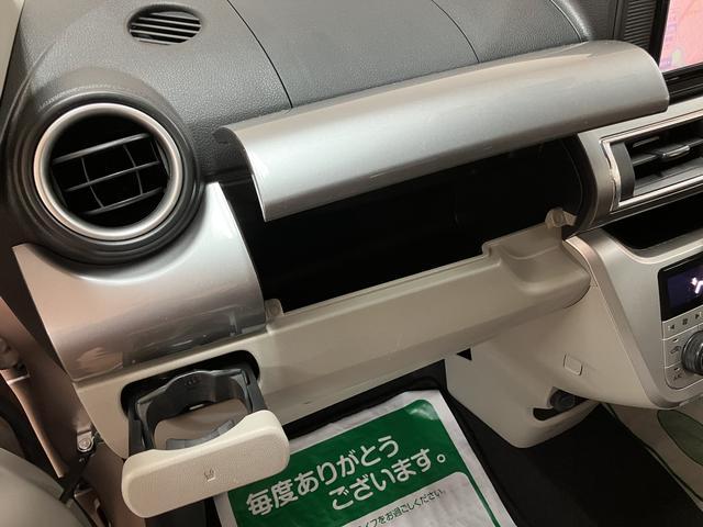 キャストスタイルX SAII1年間距離無制限保証/ナビ/ドラレコ/ETC車載器/衝突軽減ブレーキ/オートライト/プッシュボタンスタート/キーフリーシステム/アイドリングストップ(大阪府)の中古車