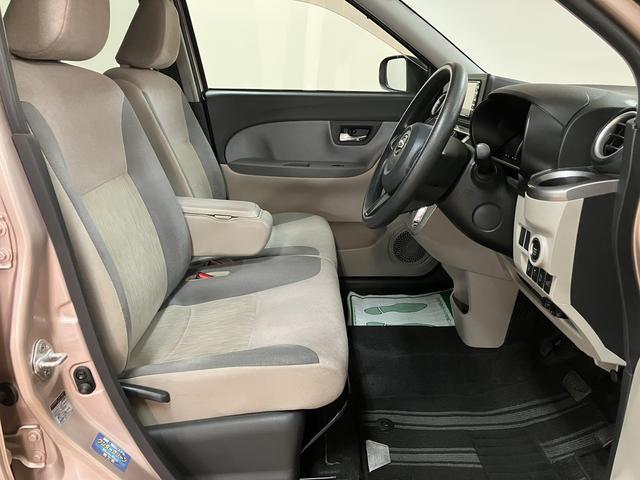 キャストスタイルX SAII1年間距離無制限保証/ナビ/ドラレコ/ETC車載器/衝突軽減ブレーキ/オートライト/プッシュボタンスタート/キーフリーシステム/アイドリングストップ(大阪府)の中古車