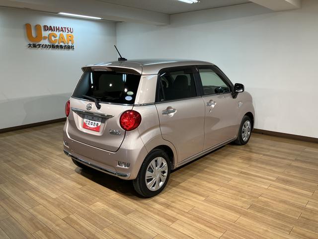 キャストスタイルX SAII1年間距離無制限保証/ナビ/ドラレコ/ETC車載器/衝突軽減ブレーキ/オートライト/プッシュボタンスタート/キーフリーシステム/アイドリングストップ(大阪府)の中古車