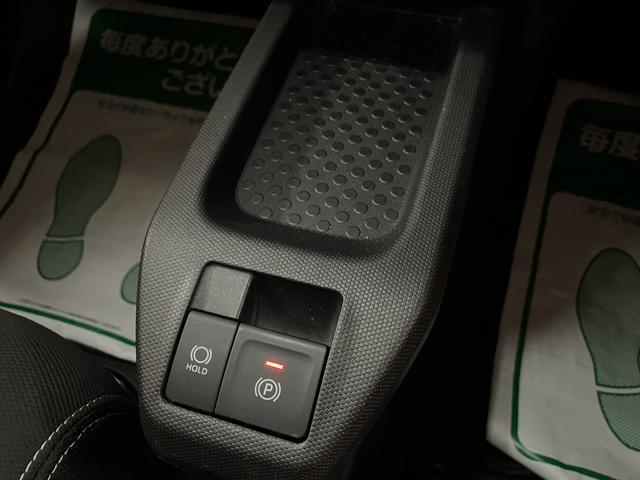 タフトG クロムベンチャー 9インチナビ/ドラレコ/バックカメラ1年間距離無制限保証/9インチナビ/前後ドラレコ/バックカメラ/ETC/LEDヘッドライト/前席シートヒーター/コーナーセンサー/プッシュボタンスタート/キーフリーシステム/純正アルミホイール(大阪府)の中古車
