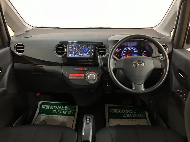 タントエグゼカスタムＧナビ／Ｂｌｕｅｔｏｏｔｈ／バックカメラ／ＥＴＣ車載器／フォグランプ／１年間距離無制限保証／ディスチャージヘッドランプ／オートエアコン／キーフリーシステム／電動格納ドアミラー（大阪府）の中古車