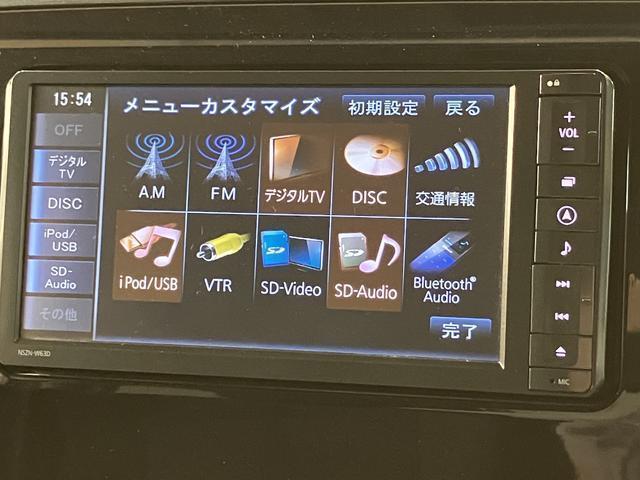 タントエグゼカスタムＧナビ／Ｂｌｕｅｔｏｏｔｈ／バックカメラ／ＥＴＣ車載器／フォグランプ／１年間距離無制限保証／ディスチャージヘッドランプ／オートエアコン／キーフリーシステム／電動格納ドアミラー（大阪府）の中古車