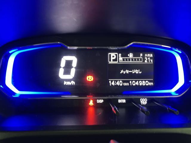 ミライースX SAIII1年間距離無制限保証/ナビ/Bluetooth/ETC/コーナーセンサー/LEDヘッドライト/衝突軽減ブレーキ/キーレスエントリー/電動格納ドアミラー(大阪府)の中古車