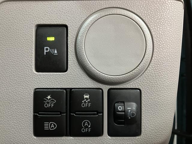 ミライースX SAIII1年間距離無制限保証/ナビ/Bluetooth/ETC/コーナーセンサー/LEDヘッドライト/衝突軽減ブレーキ/キーレスエントリー/電動格納ドアミラー(大阪府)の中古車