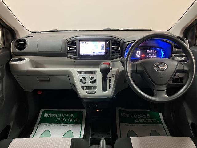 ミライースX SAIII1年間距離無制限保証/ナビ/Bluetooth/ETC/コーナーセンサー/LEDヘッドライト/衝突軽減ブレーキ/キーレスエントリー/電動格納ドアミラー(大阪府)の中古車