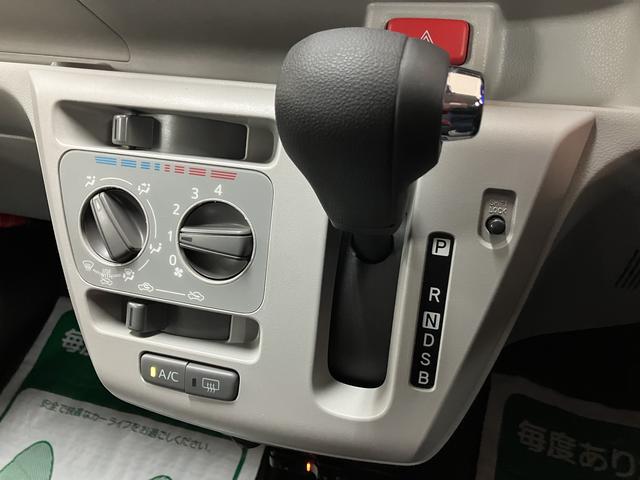 ミライースX SAIII1年間距離無制限保証/ナビ/Bluetooth/ETC/コーナーセンサー/LEDヘッドライト/衝突軽減ブレーキ/キーレスエントリー/電動格納ドアミラー(大阪府)の中古車