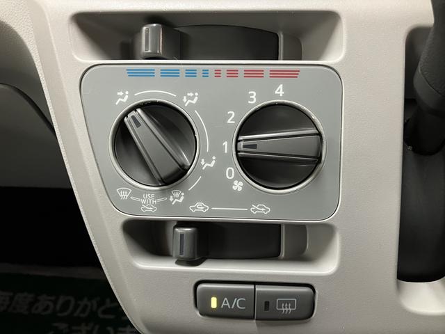 ミライースX SAIII1年間距離無制限保証/ナビ/Bluetooth/ETC/コーナーセンサー/LEDヘッドライト/衝突軽減ブレーキ/キーレスエントリー/電動格納ドアミラー(大阪府)の中古車