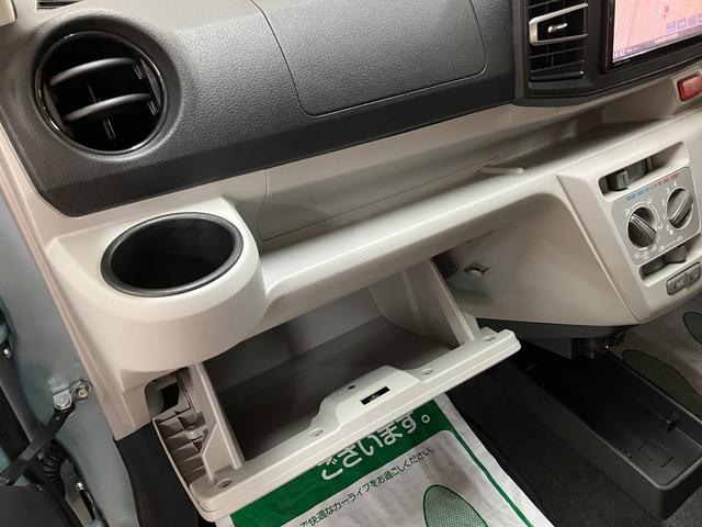 ミライースX SAIII1年間距離無制限保証/ナビ/Bluetooth/ETC/コーナーセンサー/LEDヘッドライト/衝突軽減ブレーキ/キーレスエントリー/電動格納ドアミラー(大阪府)の中古車