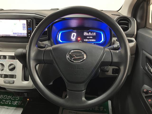 ミライースX SAIII1年間距離無制限保証/ナビ/Bluetooth/ETC/コーナーセンサー/LEDヘッドライト/衝突軽減ブレーキ/キーレスエントリー/電動格納ドアミラー(大阪府)の中古車