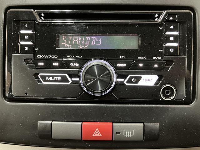 ミラＸスペシャル１年間距離無制限保証／ＣＤチューナー／認定中古車／キーレスエントリー／エアコン／パワステ／パワーウィンドウ（大阪府）の中古車