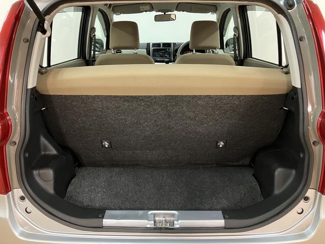 ミラＸスペシャル１年間距離無制限保証／ＣＤチューナー／認定中古車／キーレスエントリー／エアコン／パワステ／パワーウィンドウ（大阪府）の中古車