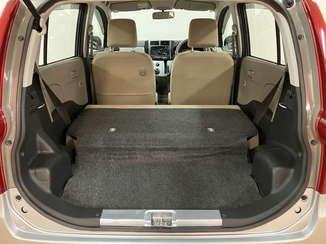 ミラＸスペシャル１年間距離無制限保証／ＣＤチューナー／認定中古車／キーレスエントリー／エアコン／パワステ／パワーウィンドウ（大阪府）の中古車